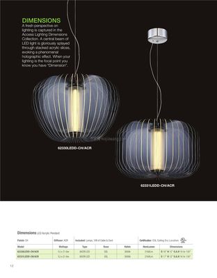 国外灯具设计在Access 2016中的灵感与数据管理