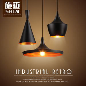 施迈旗舰店 点亮品质生活，引领灯具时尚新潮流